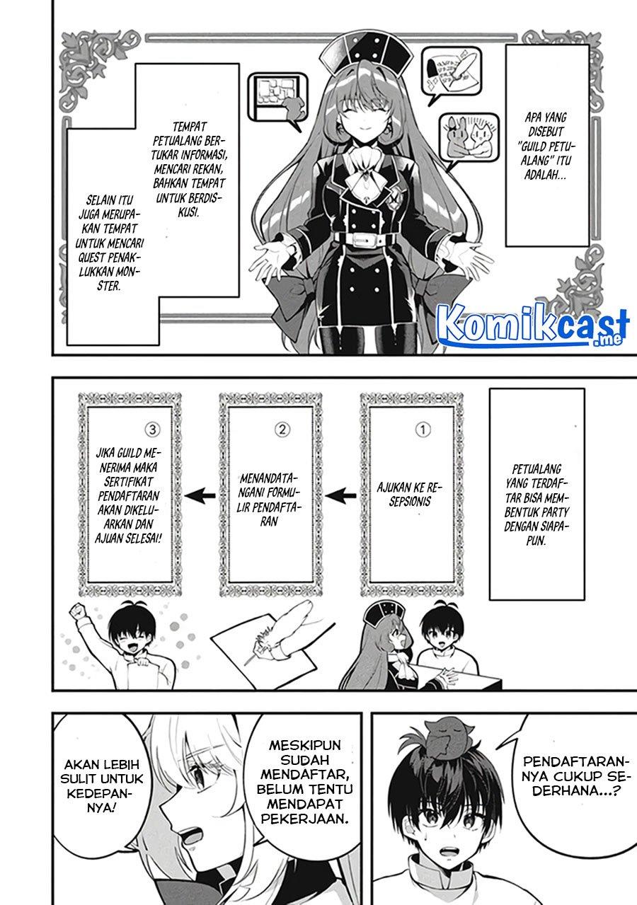 eeh-tamer-wa-tsukaenai-tte-party-kara-tsuiho-shita-yo-ne - Chapter: 5