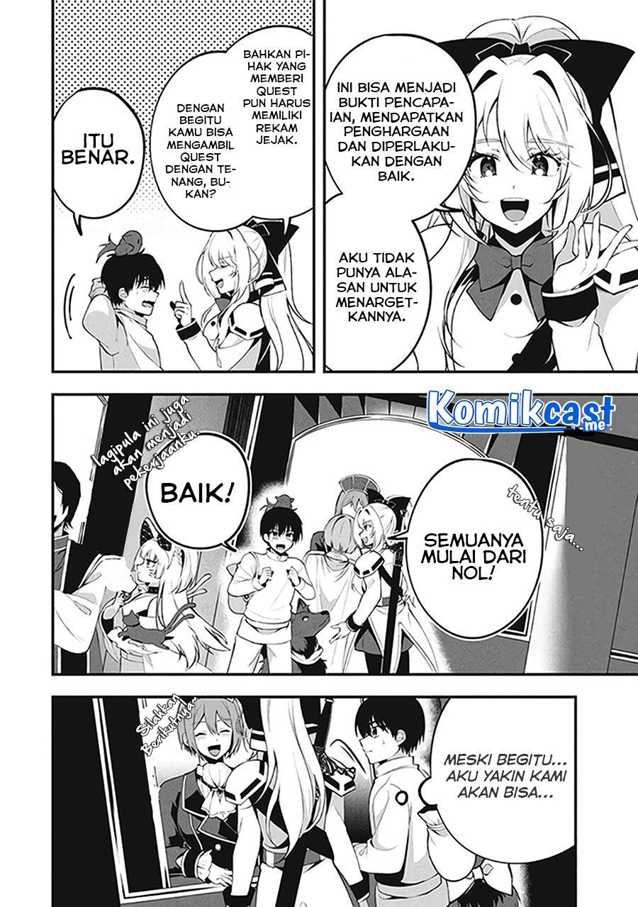 eeh-tamer-wa-tsukaenai-tte-party-kara-tsuiho-shita-yo-ne - Chapter: 5