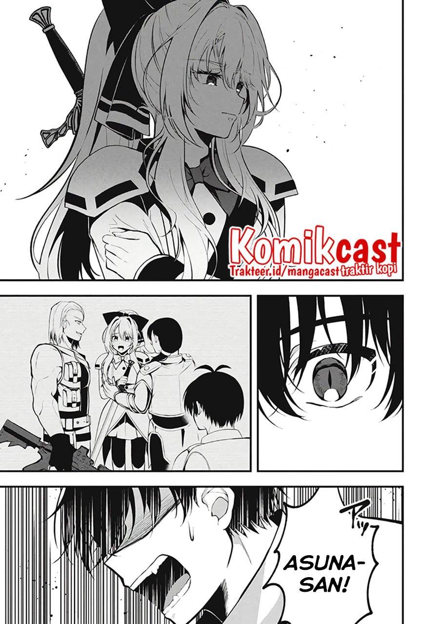 eeh-tamer-wa-tsukaenai-tte-party-kara-tsuiho-shita-yo-ne - Chapter: 5