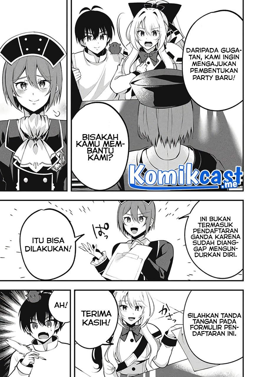 eeh-tamer-wa-tsukaenai-tte-party-kara-tsuiho-shita-yo-ne - Chapter: 5