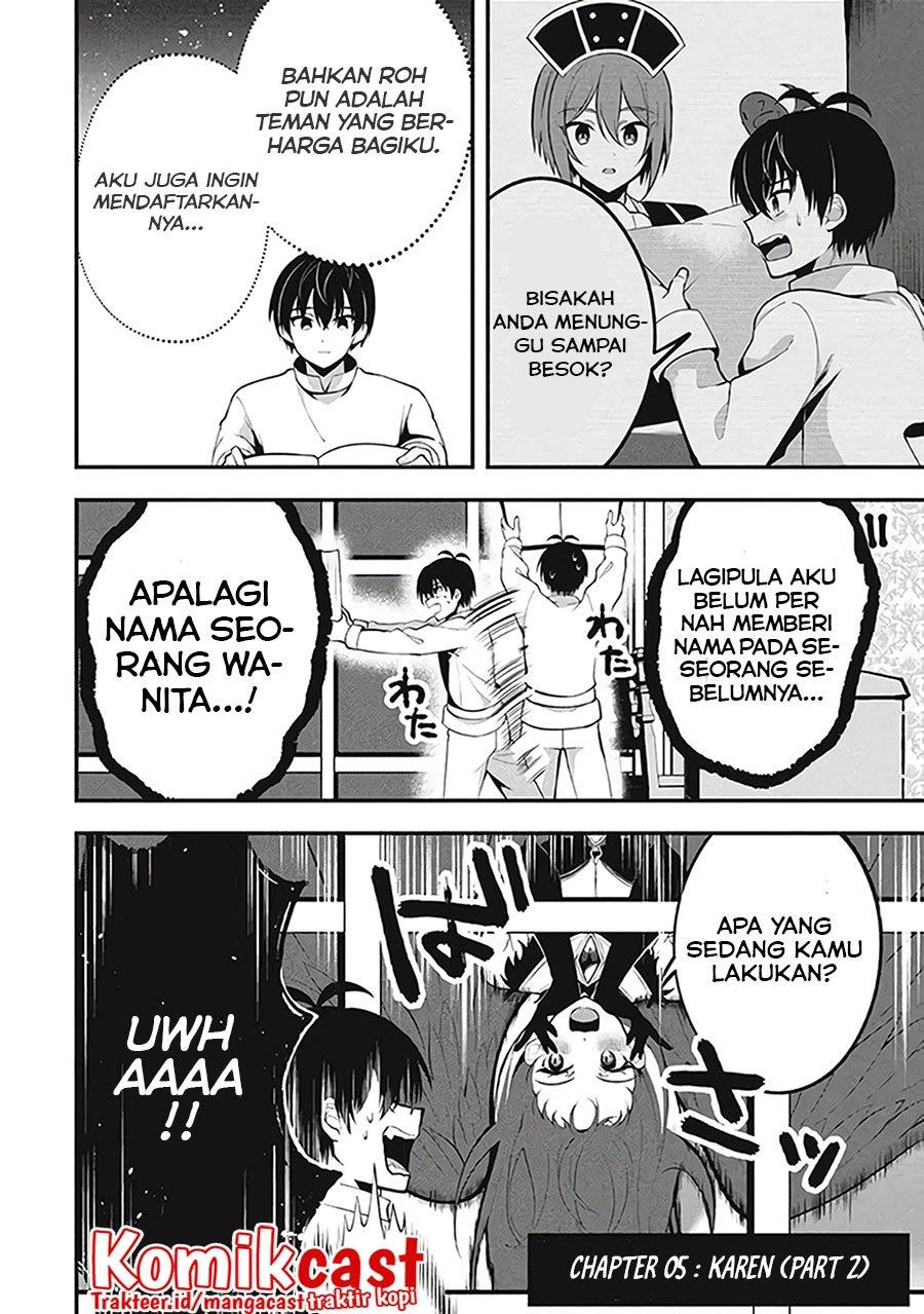 eeh-tamer-wa-tsukaenai-tte-party-kara-tsuiho-shita-yo-ne - Chapter: 5