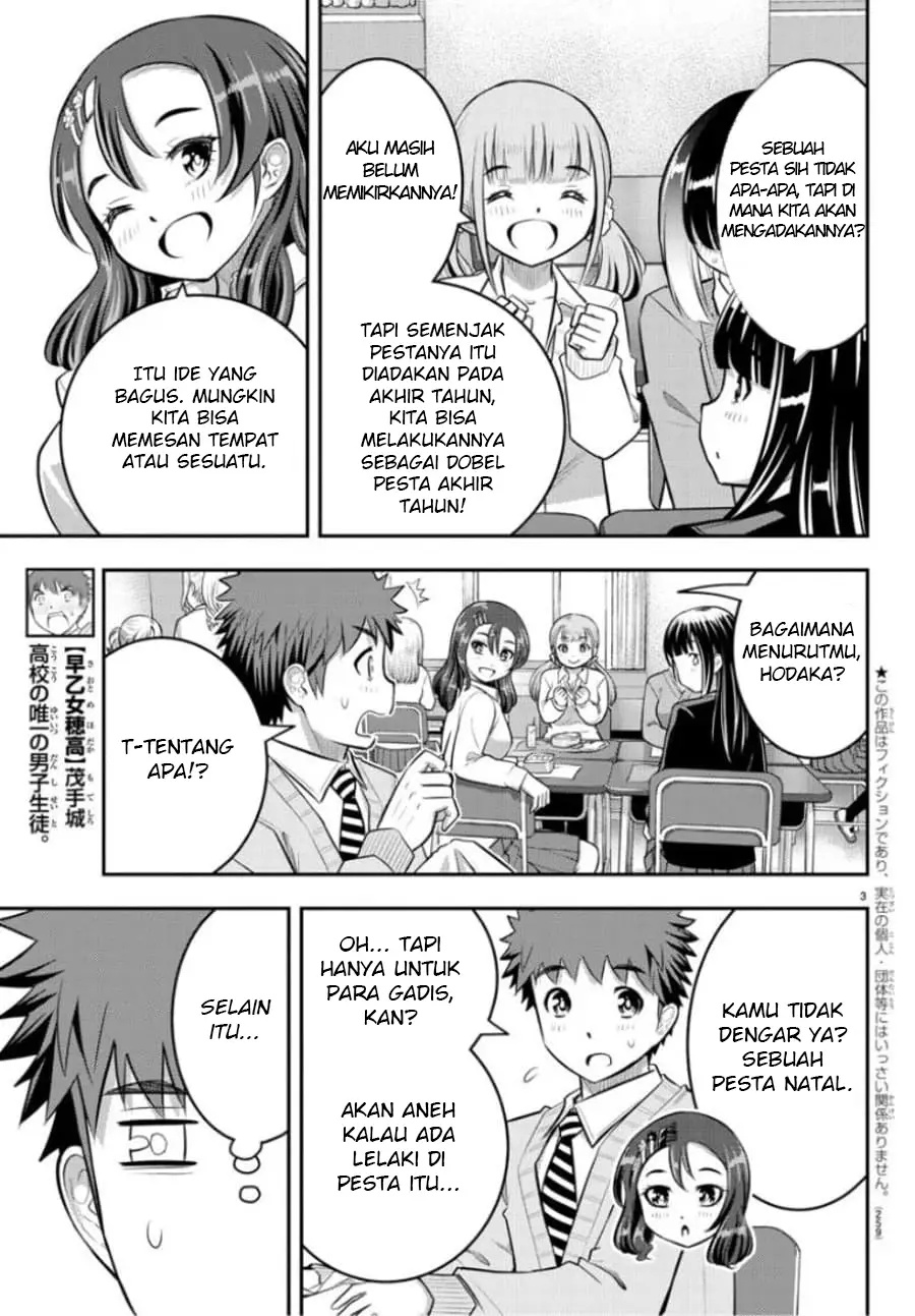 yankee-jk-kuzuhana-chan - Chapter: 53