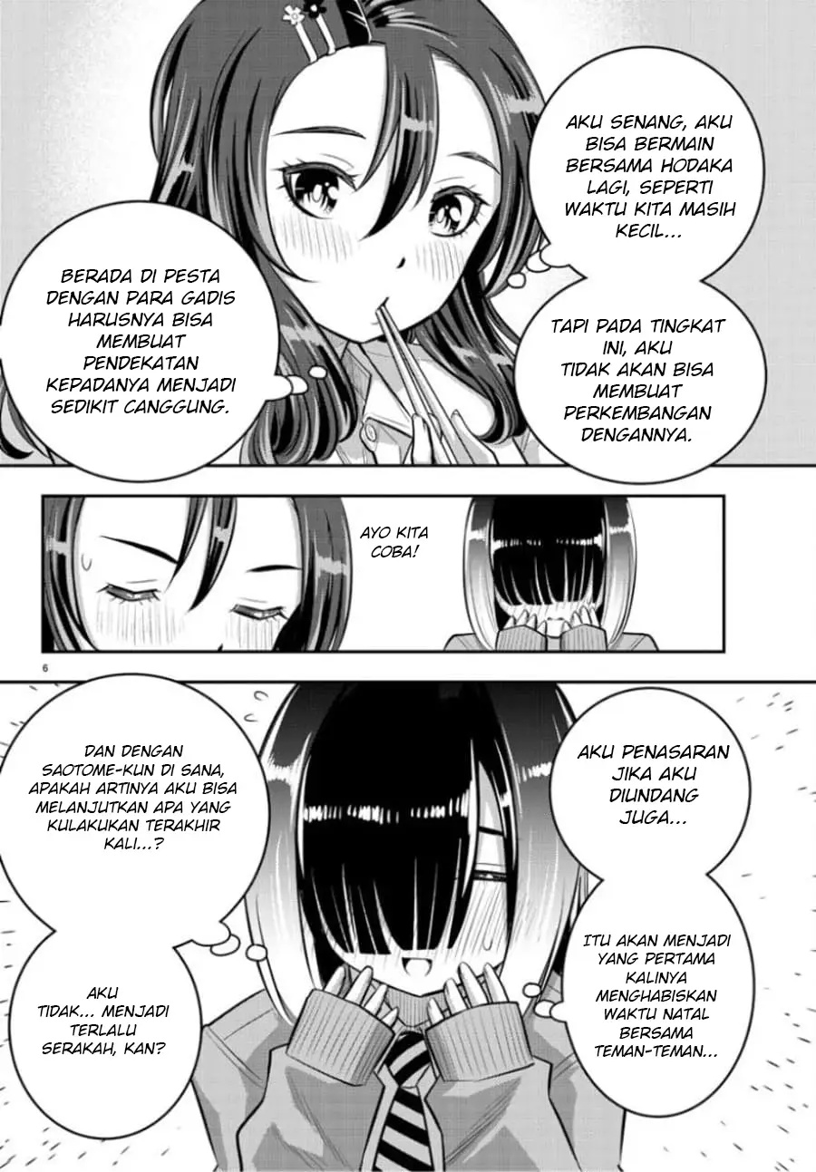 yankee-jk-kuzuhana-chan - Chapter: 53