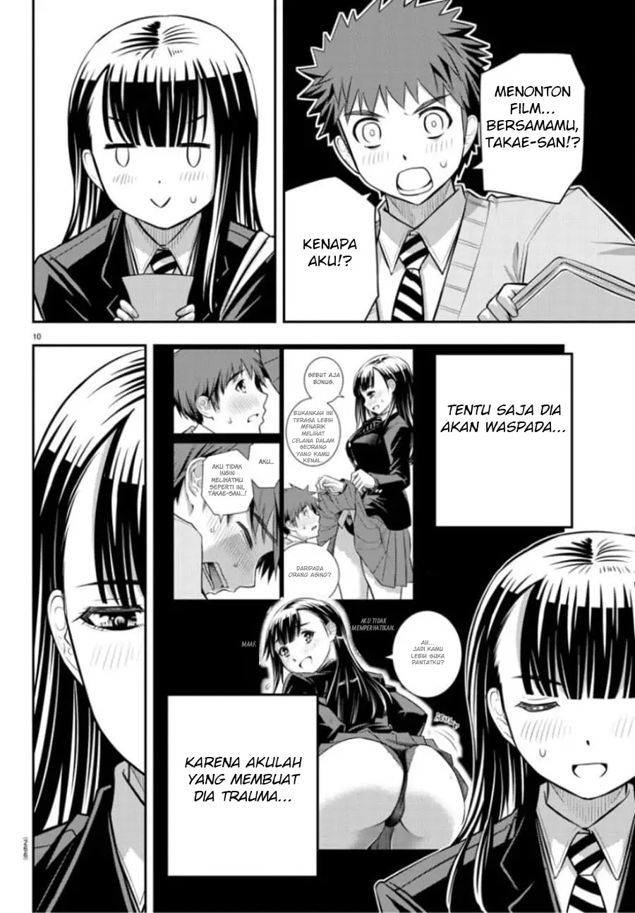 yankee-jk-kuzuhana-chan - Chapter: 53