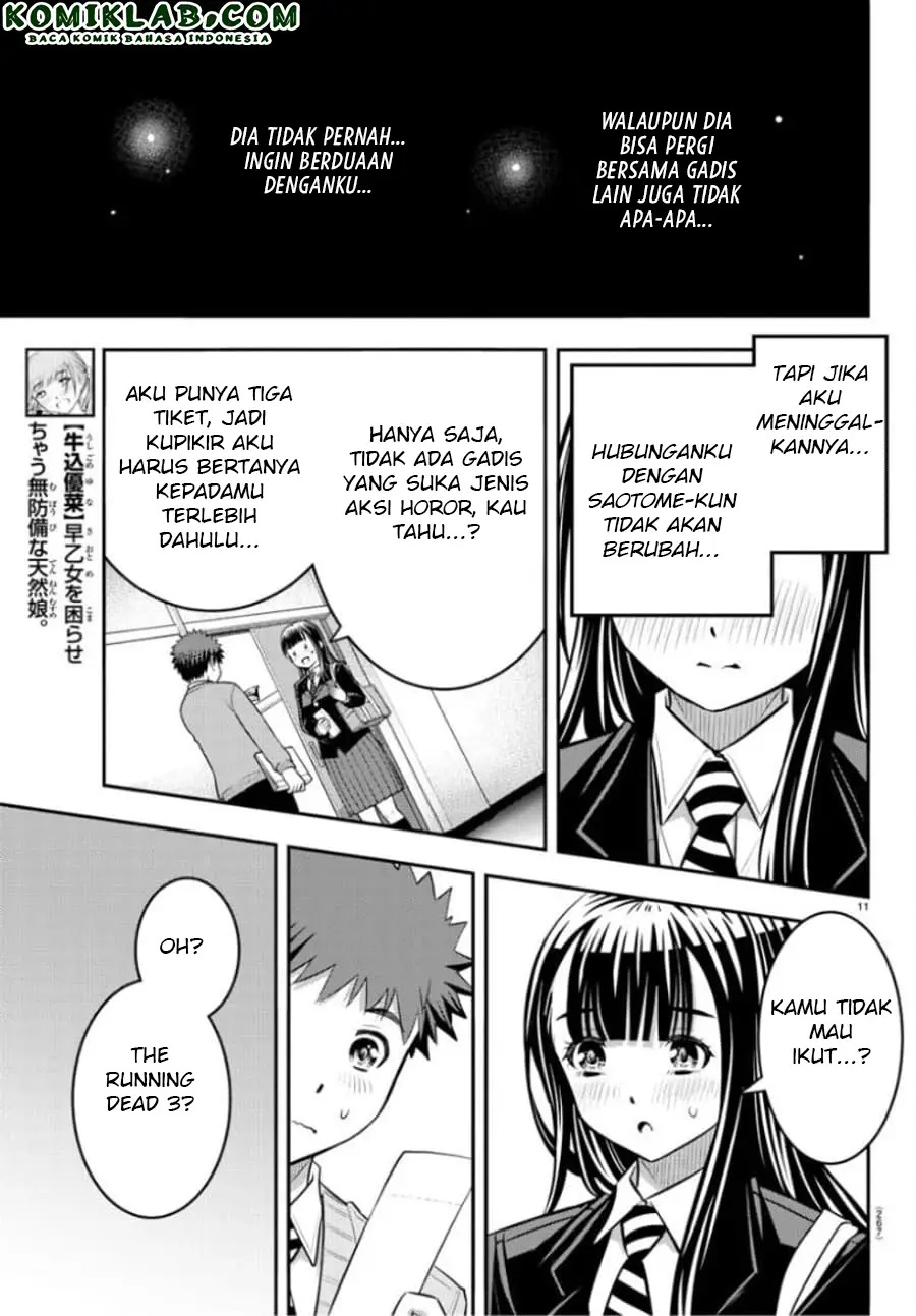 yankee-jk-kuzuhana-chan - Chapter: 53