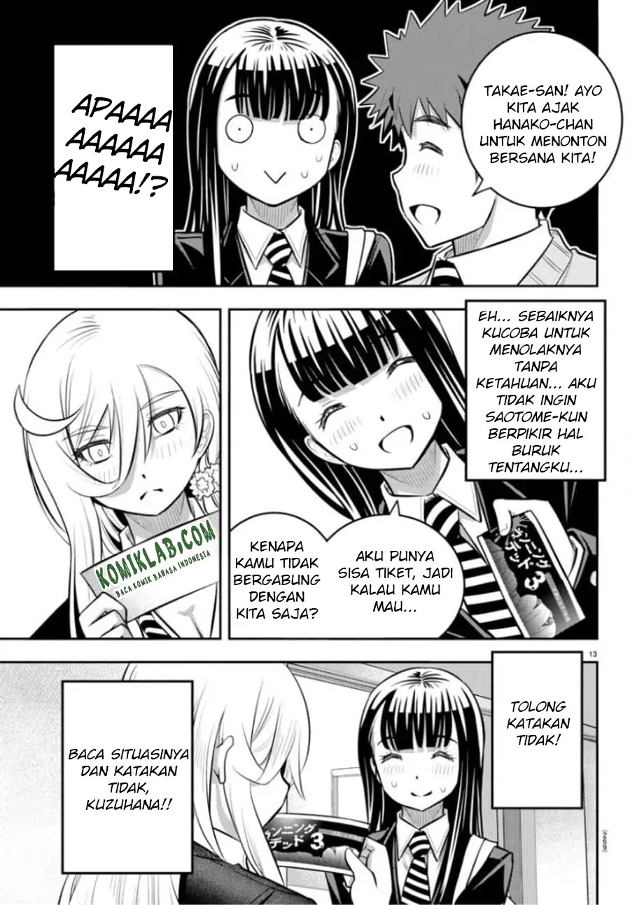 yankee-jk-kuzuhana-chan - Chapter: 53