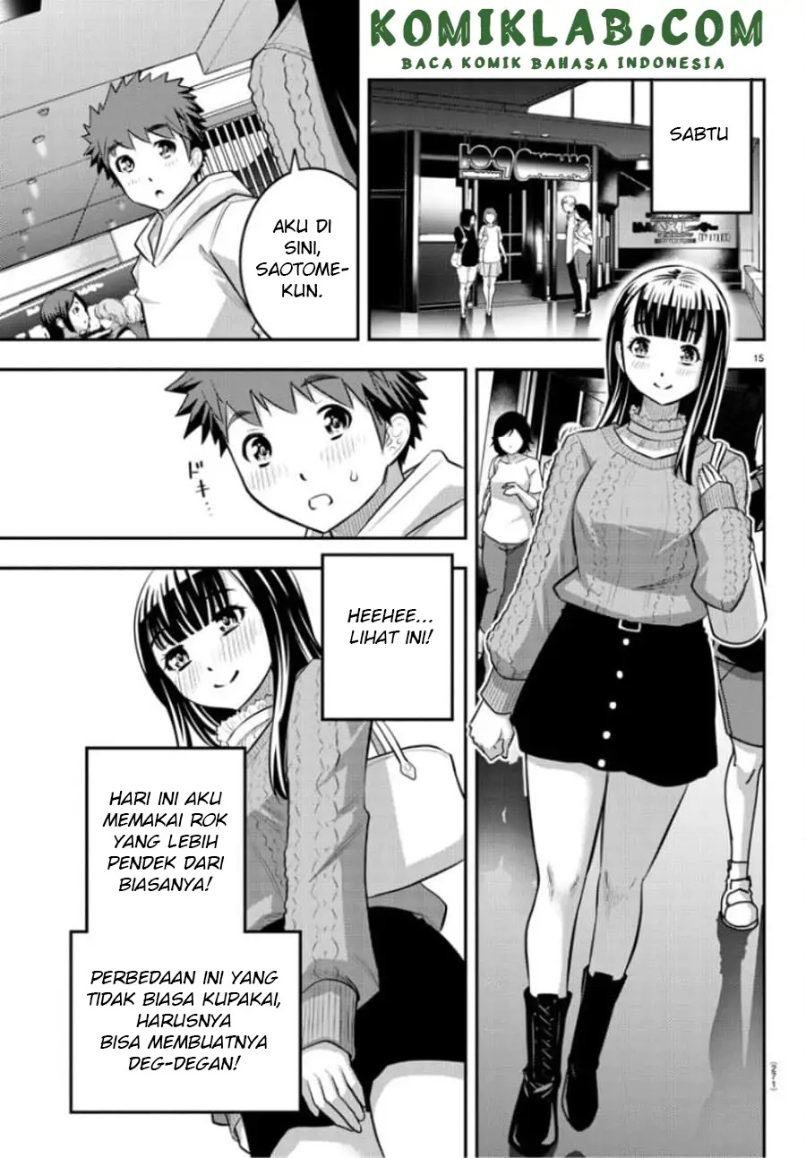 yankee-jk-kuzuhana-chan - Chapter: 53