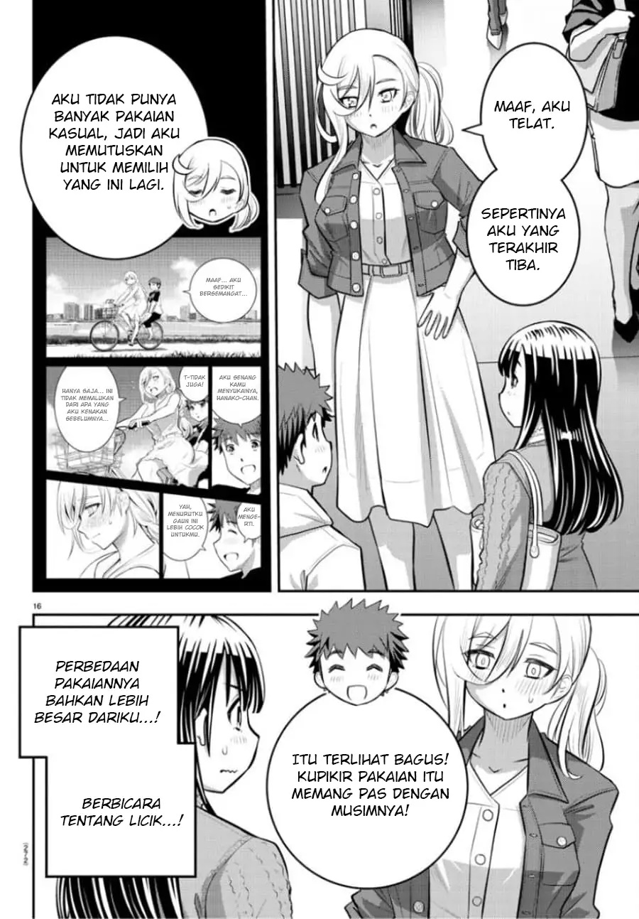 yankee-jk-kuzuhana-chan - Chapter: 53