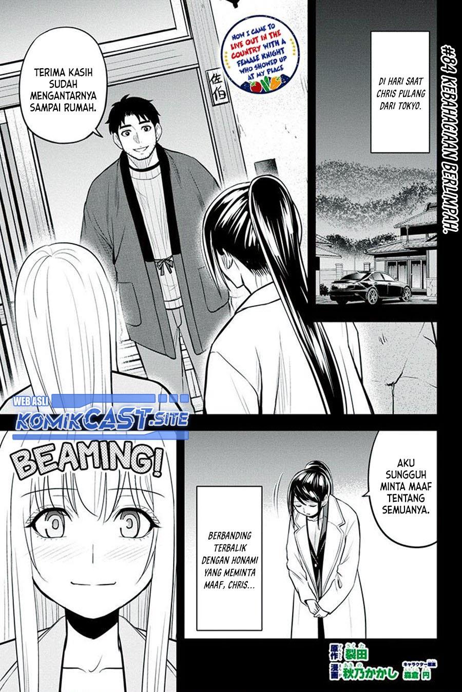 orenchi-ni-kita-onna-kishi-to-inakagurashi-suru-koto-ni-natta-ken - Chapter: 84