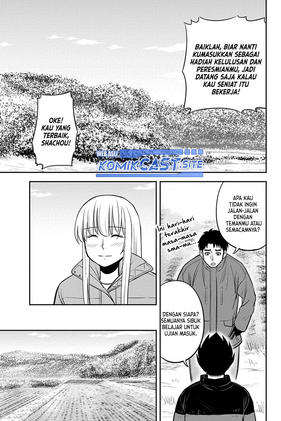 orenchi-ni-kita-onna-kishi-to-inakagurashi-suru-koto-ni-natta-ken - Chapter: 84