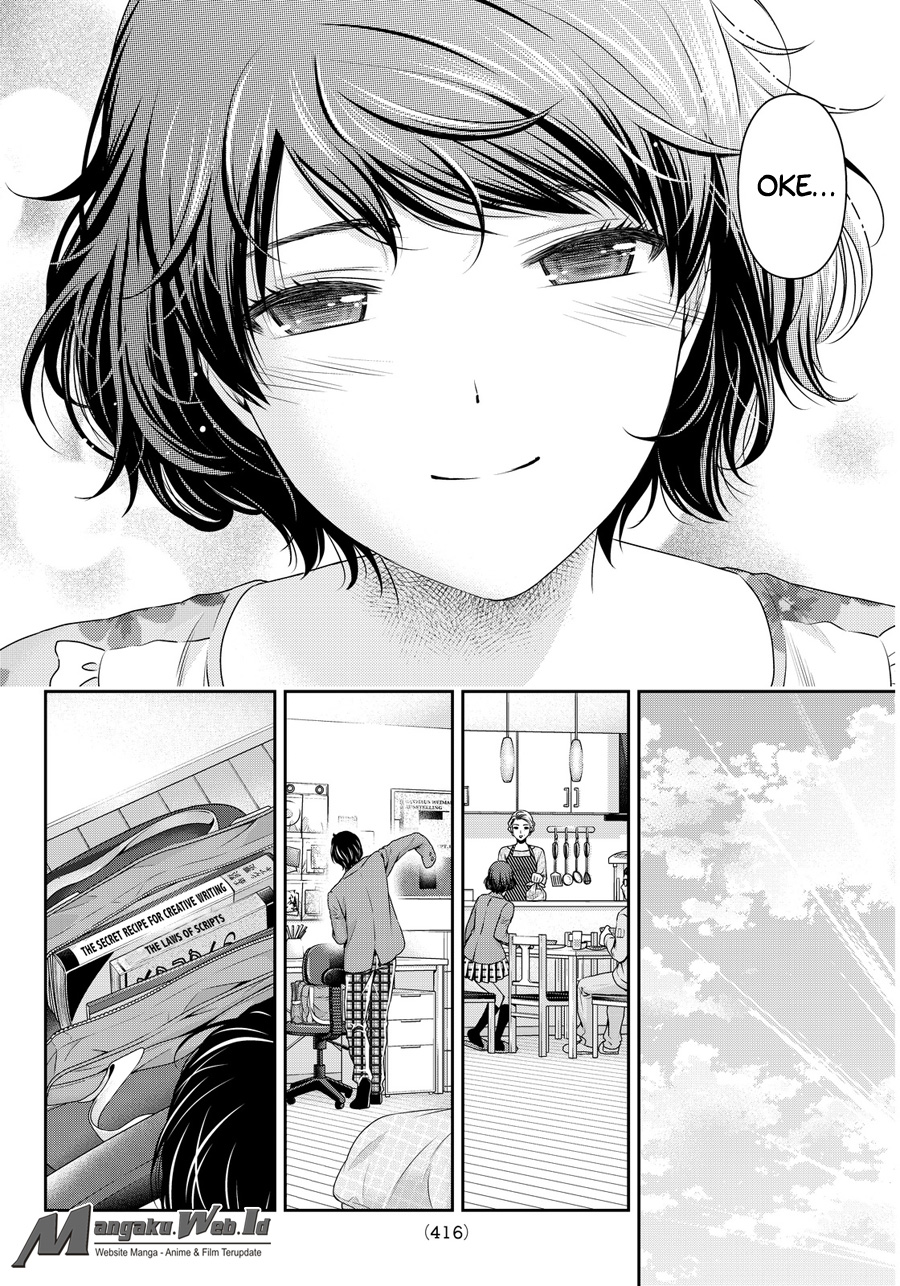 domestic-na-kanojo - Chapter: 58