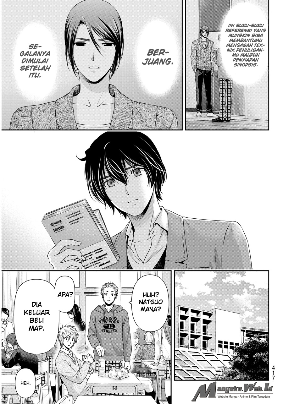 domestic-na-kanojo - Chapter: 58