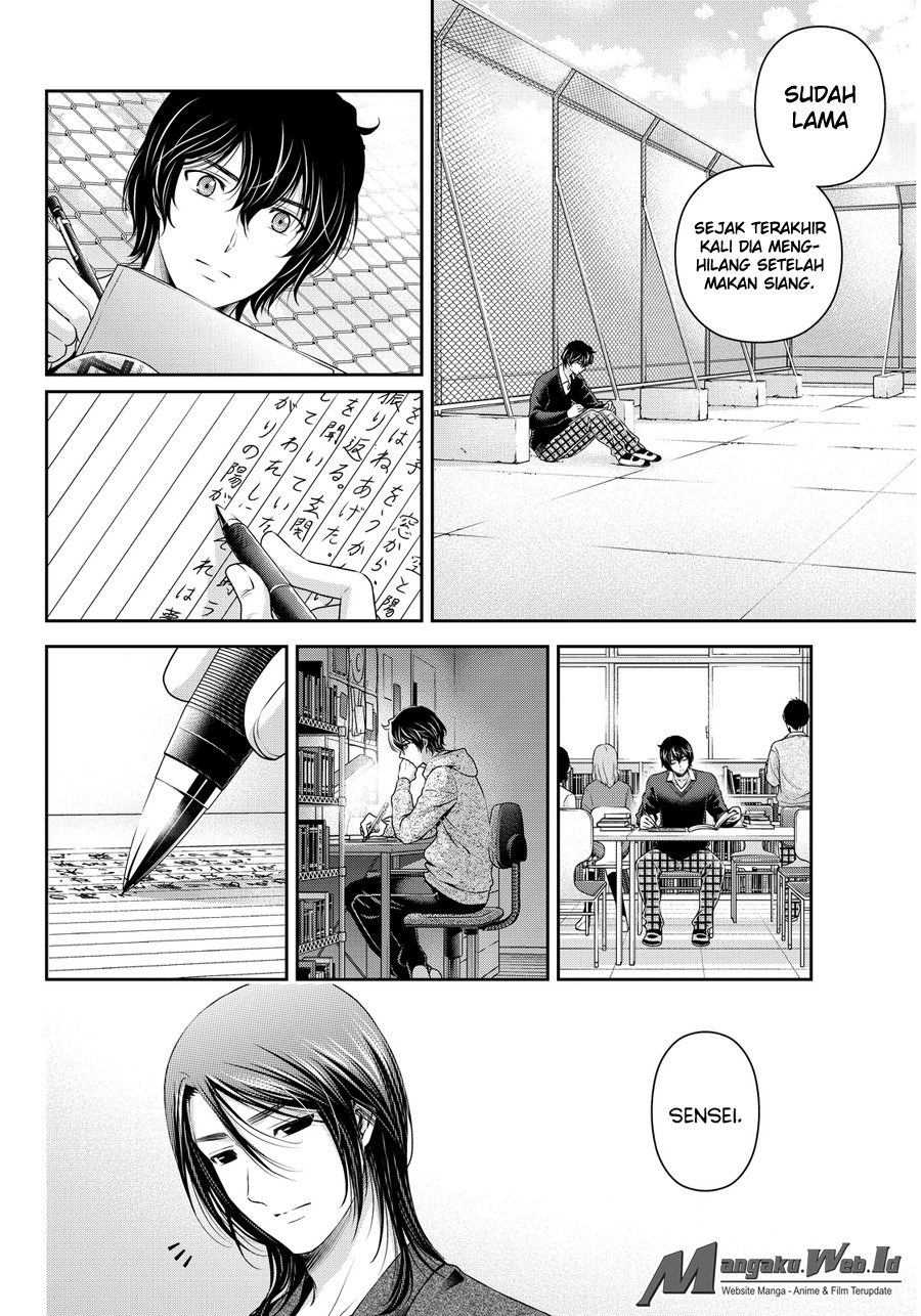 domestic-na-kanojo - Chapter: 58