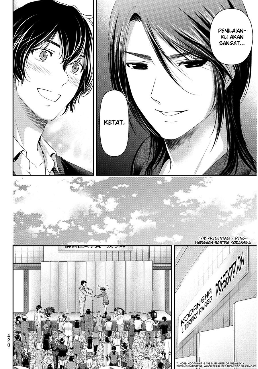 domestic-na-kanojo - Chapter: 58