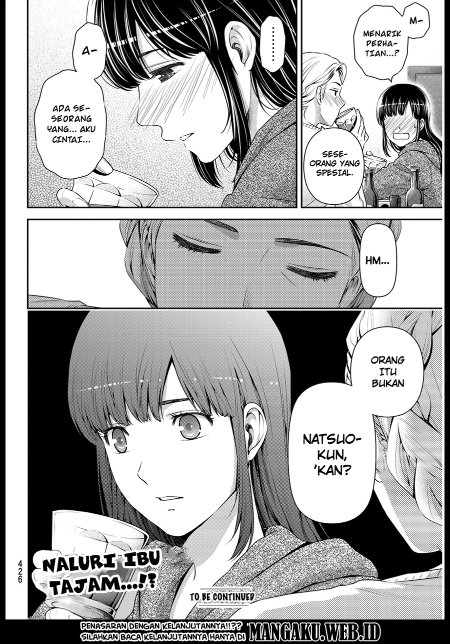 domestic-na-kanojo - Chapter: 58