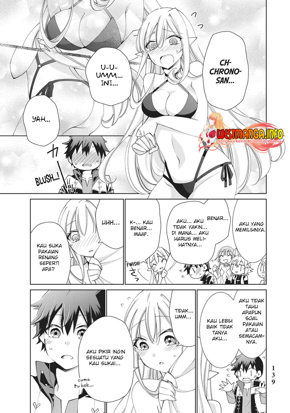 jishou-heibon-mazoku-no-eiyuu-life-b-kyuu-mazoku-nano-ni-cheat-dungeon-wo-tsukutteshimatta-kekka - Chapter: 33