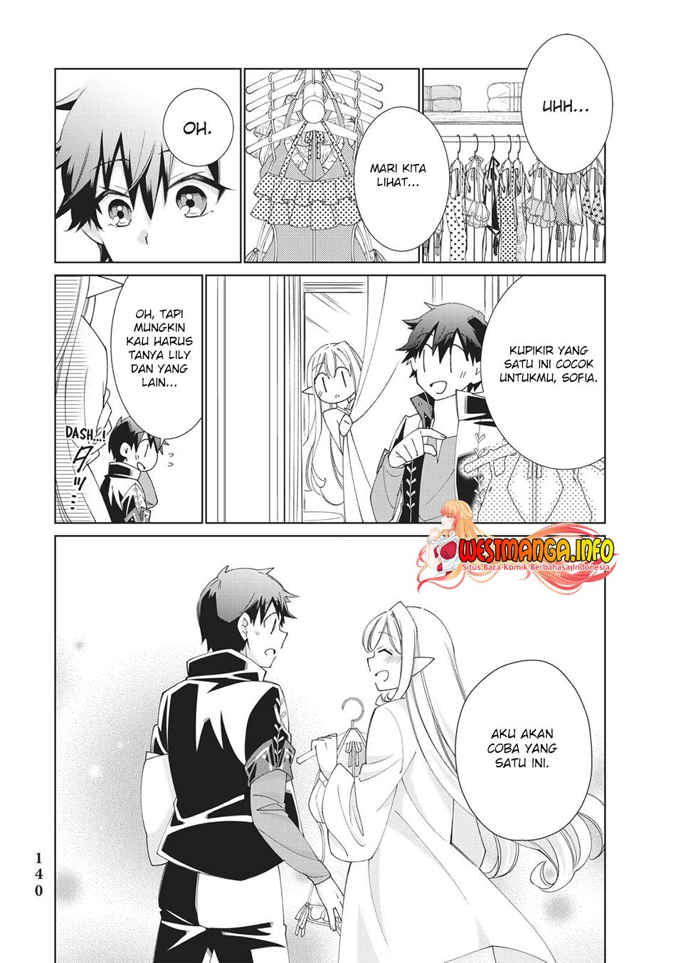 jishou-heibon-mazoku-no-eiyuu-life-b-kyuu-mazoku-nano-ni-cheat-dungeon-wo-tsukutteshimatta-kekka - Chapter: 33