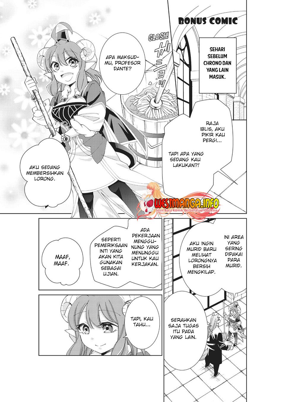 jishou-heibon-mazoku-no-eiyuu-life-b-kyuu-mazoku-nano-ni-cheat-dungeon-wo-tsukutteshimatta-kekka - Chapter: 33