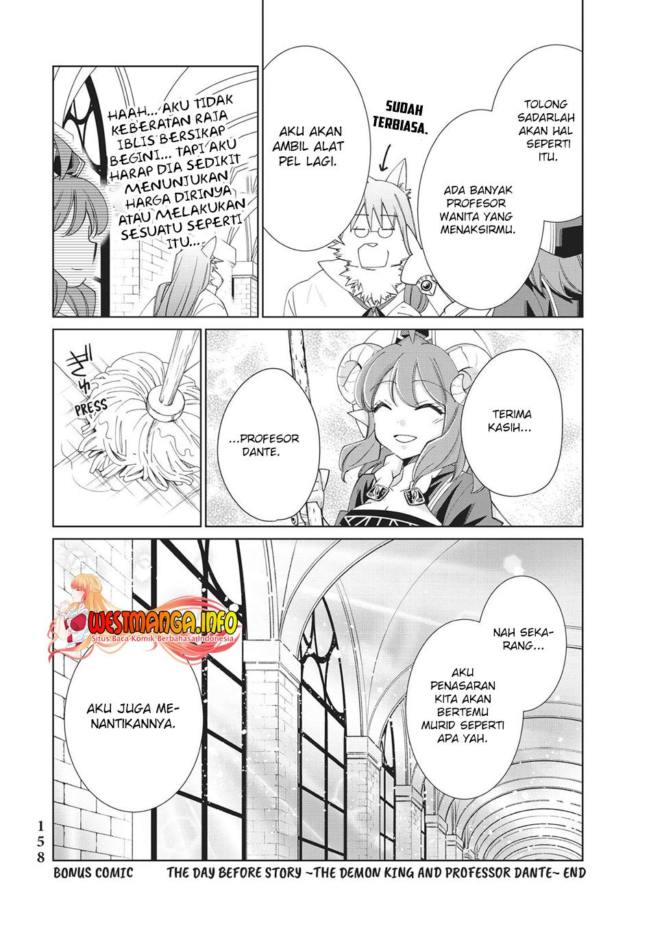 jishou-heibon-mazoku-no-eiyuu-life-b-kyuu-mazoku-nano-ni-cheat-dungeon-wo-tsukutteshimatta-kekka - Chapter: 33