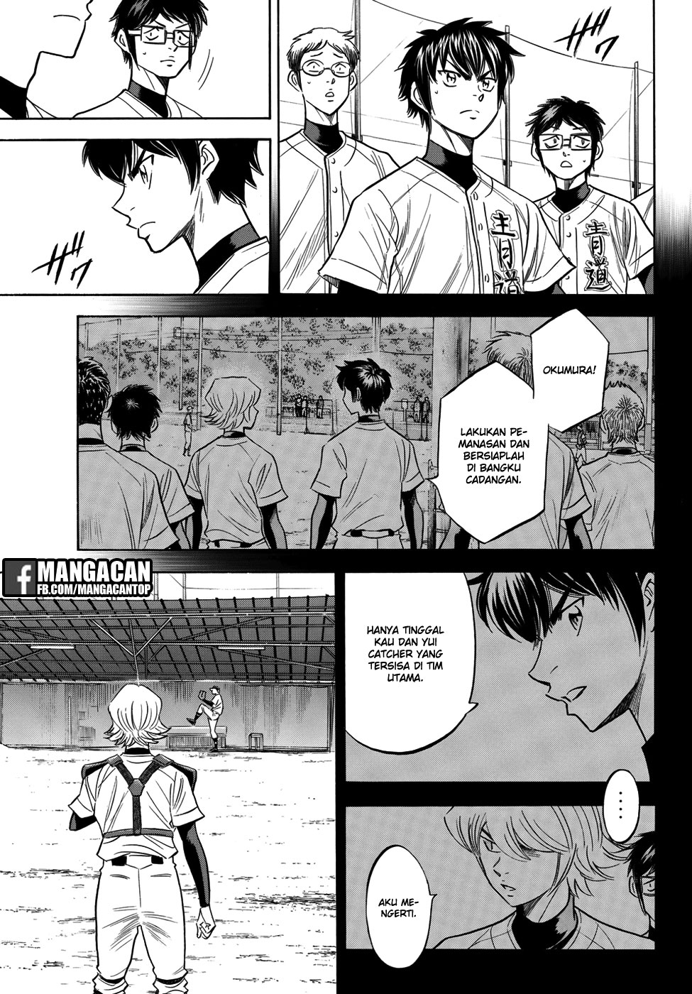 diamond-no-ace-act-2 - Chapter: 115