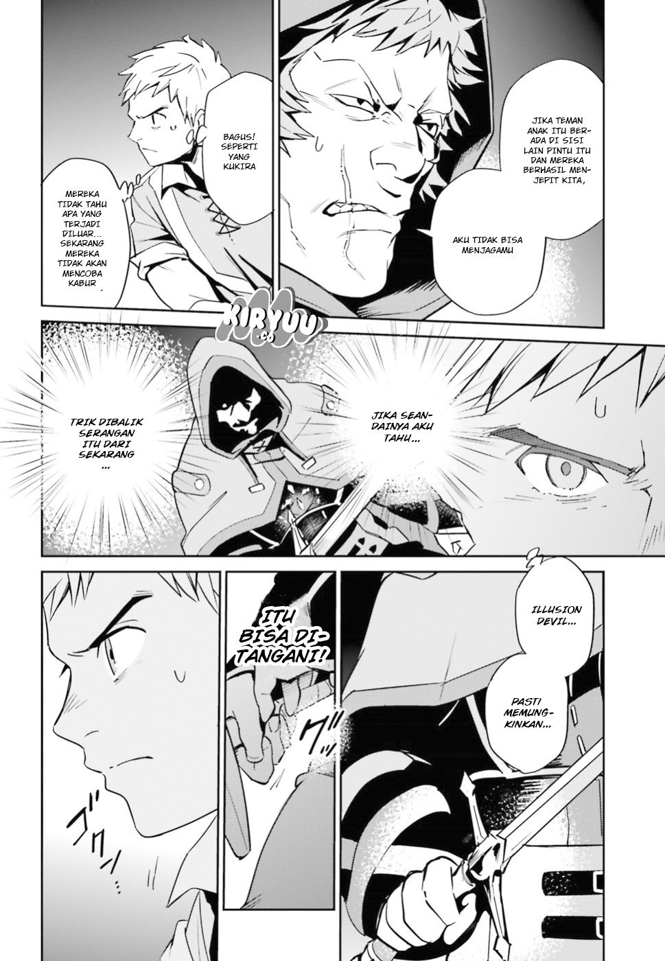 overlord - Chapter: 38