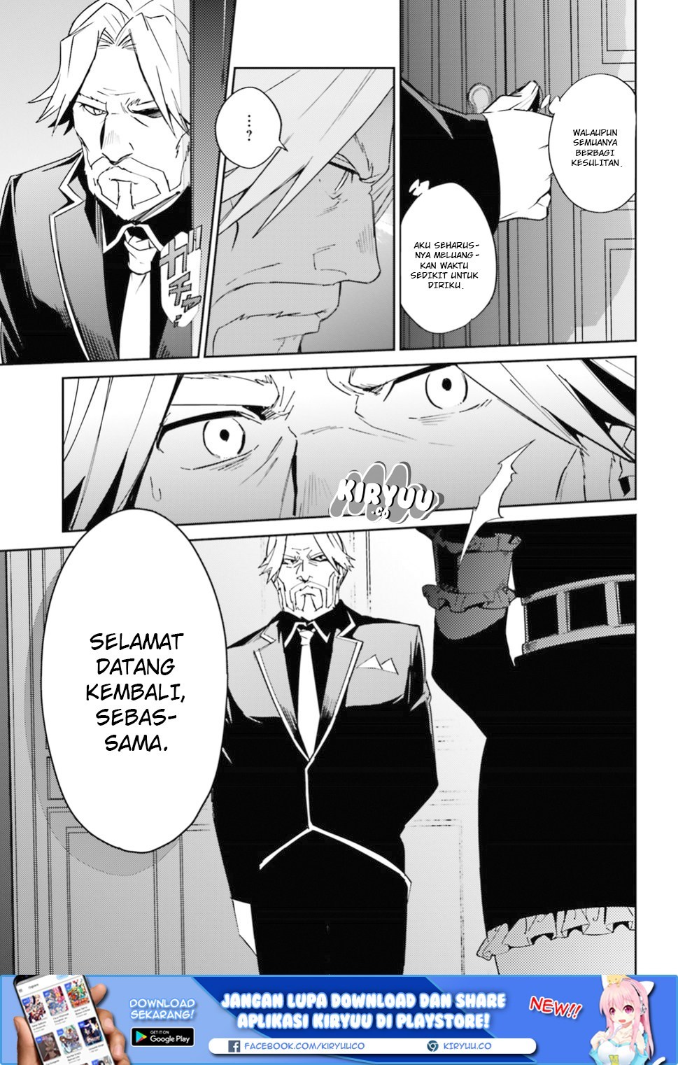 overlord - Chapter: 38