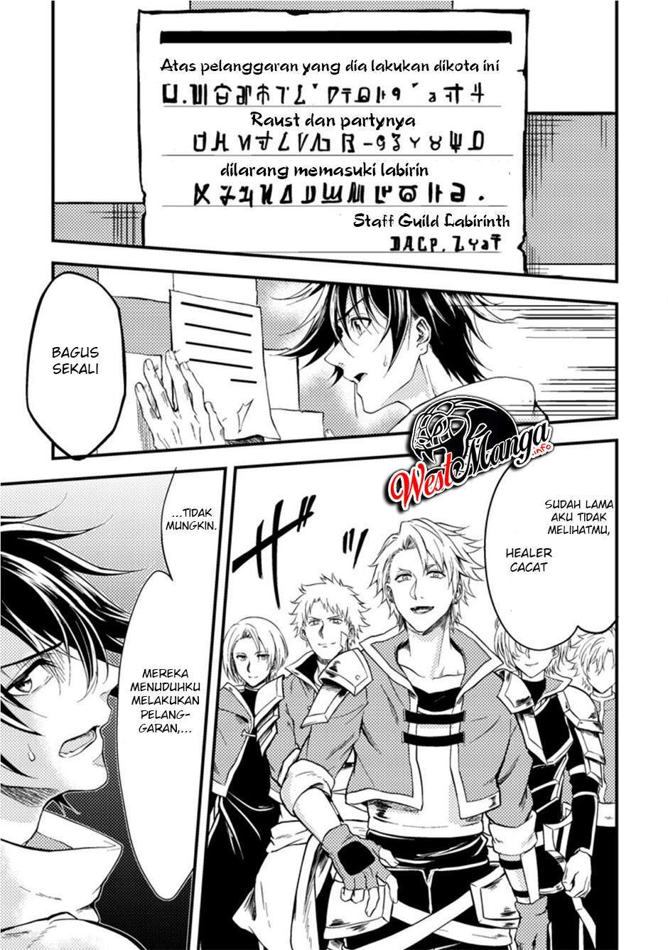 party-kara-tsuihou-sareta-sono-chiyushi-jitsuha-saikyou-nitsuki - Chapter: 13