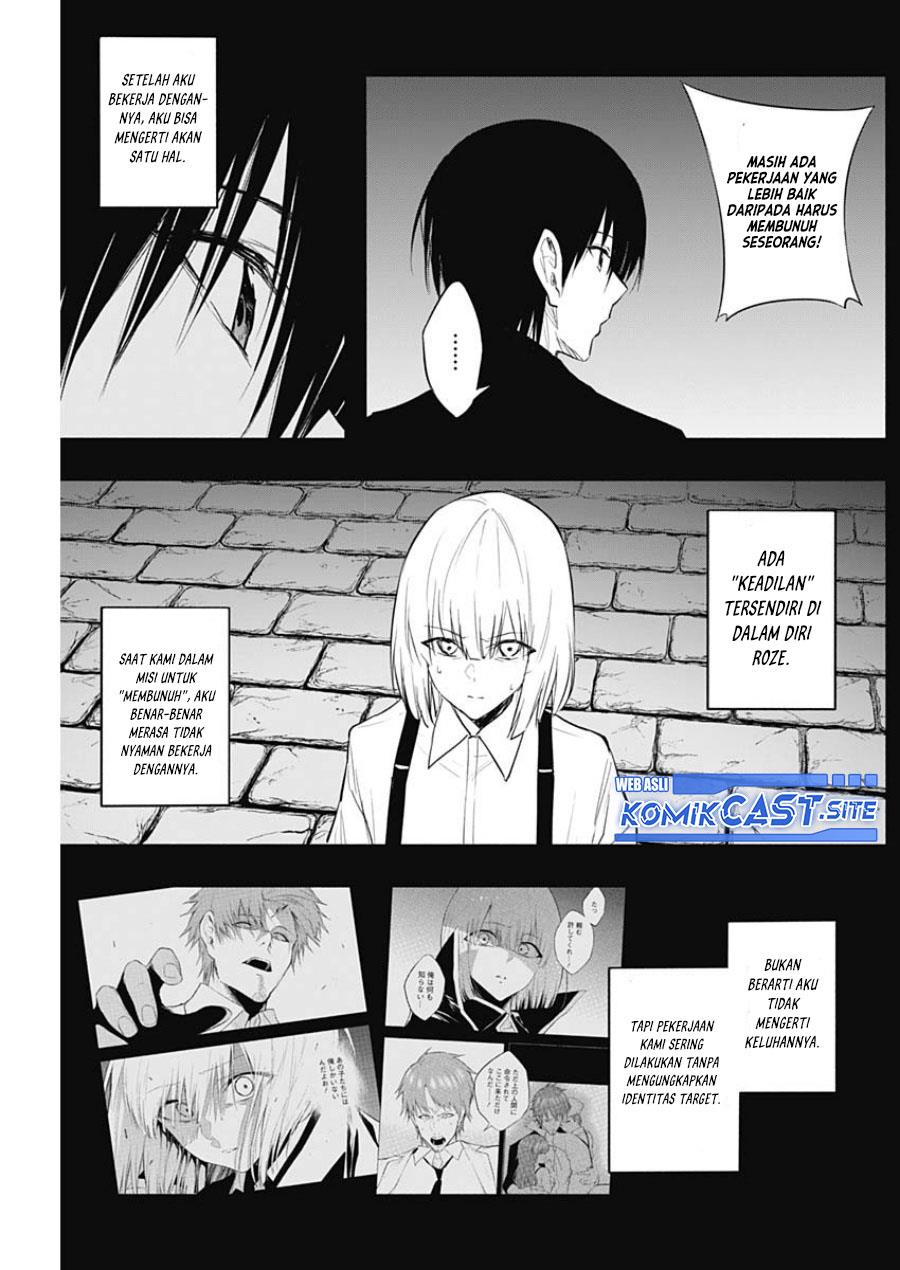 ouritsu-mahou-gakuen-no-saikasei-slum-agari-no-saikyou-mahoushi-kizoku-darake-no-gakuen-de-musou-suru - Chapter: 74