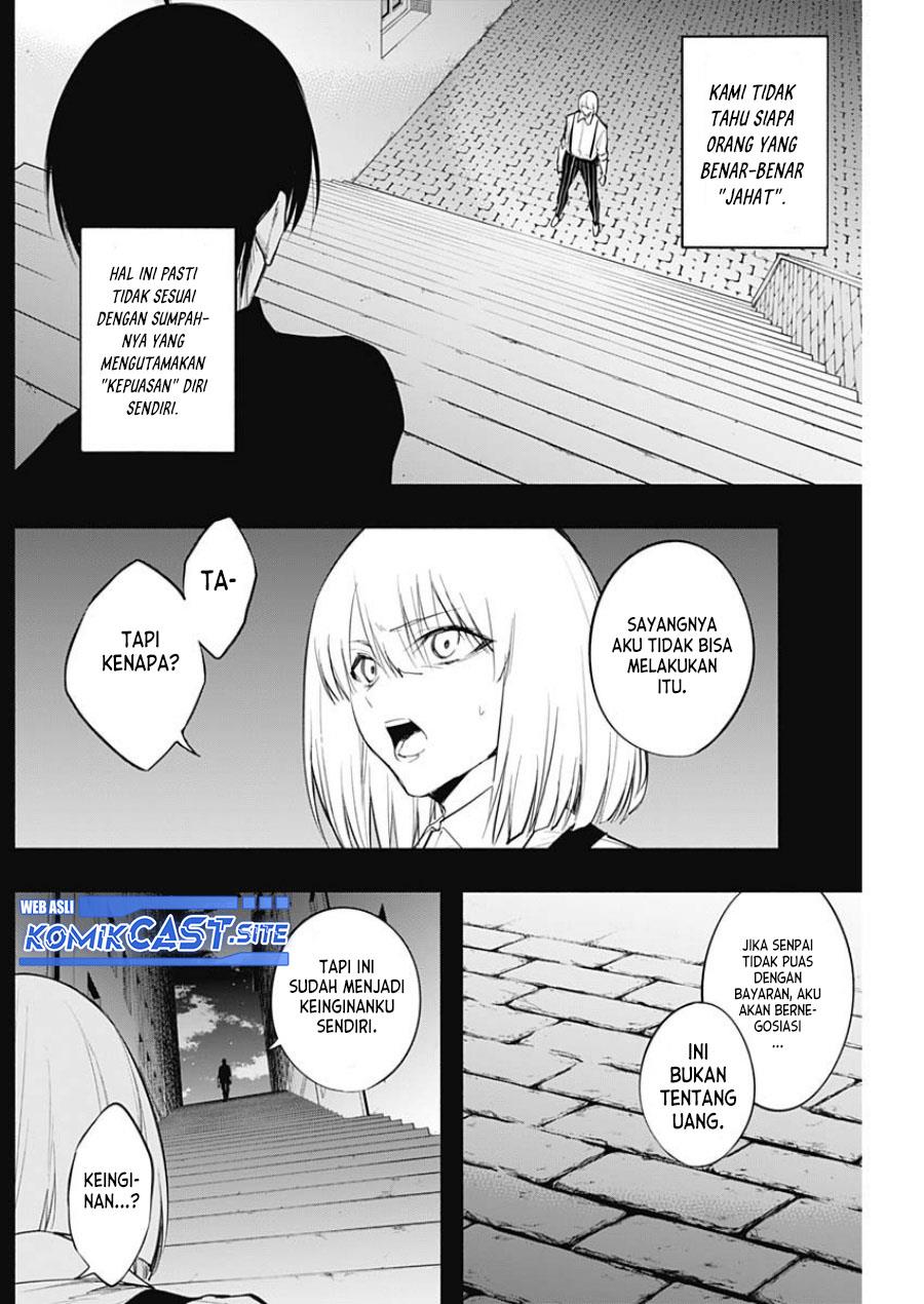 ouritsu-mahou-gakuen-no-saikasei-slum-agari-no-saikyou-mahoushi-kizoku-darake-no-gakuen-de-musou-suru - Chapter: 74