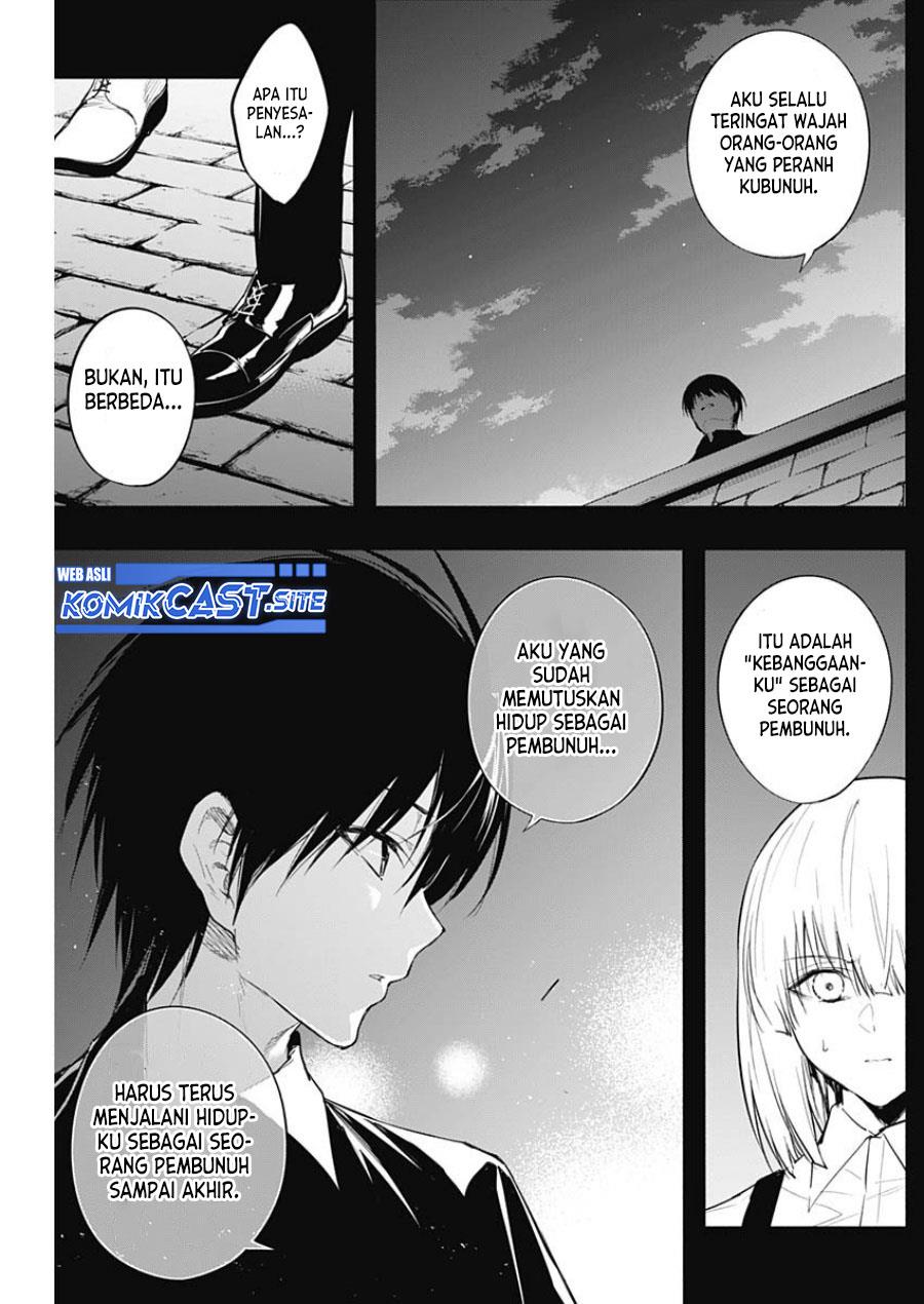 ouritsu-mahou-gakuen-no-saikasei-slum-agari-no-saikyou-mahoushi-kizoku-darake-no-gakuen-de-musou-suru - Chapter: 74