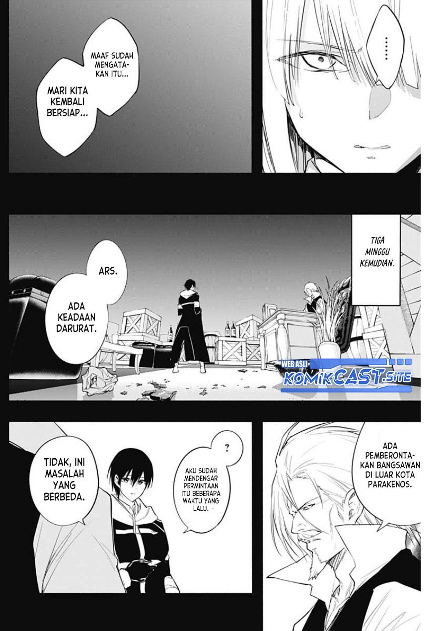 ouritsu-mahou-gakuen-no-saikasei-slum-agari-no-saikyou-mahoushi-kizoku-darake-no-gakuen-de-musou-suru - Chapter: 74