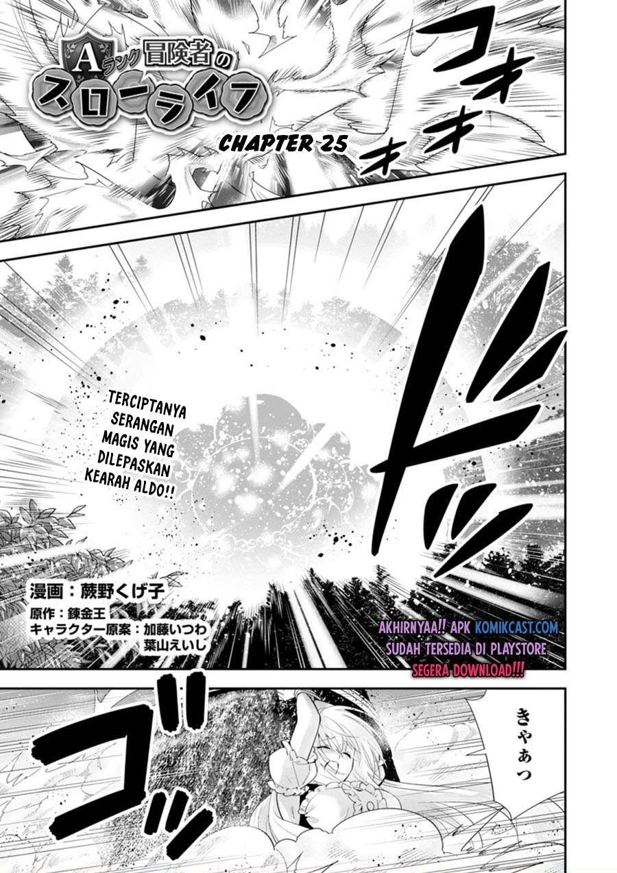 a-rank-boukensha-no-slow-life - Chapter: 25.1