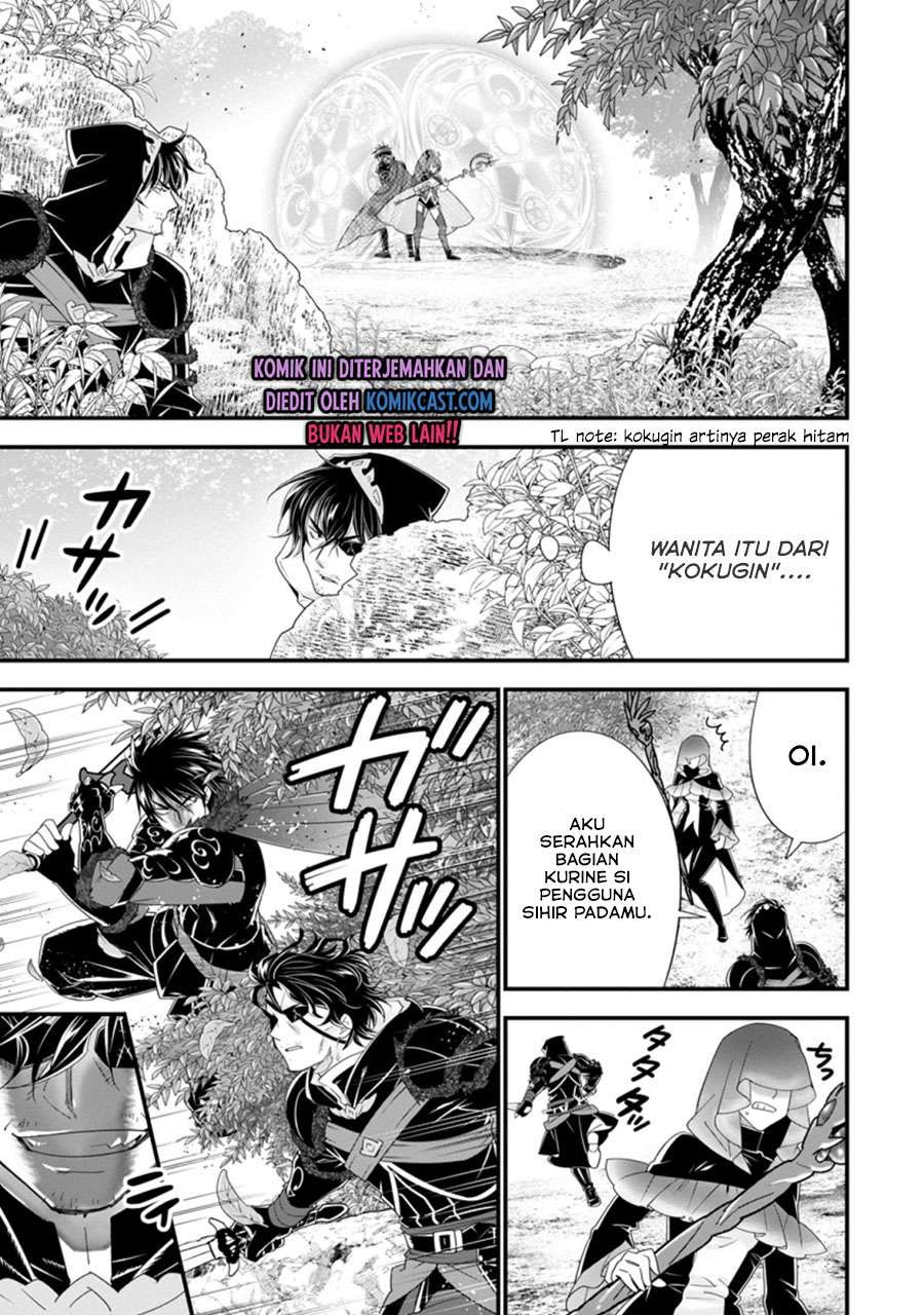 a-rank-boukensha-no-slow-life - Chapter: 25.1