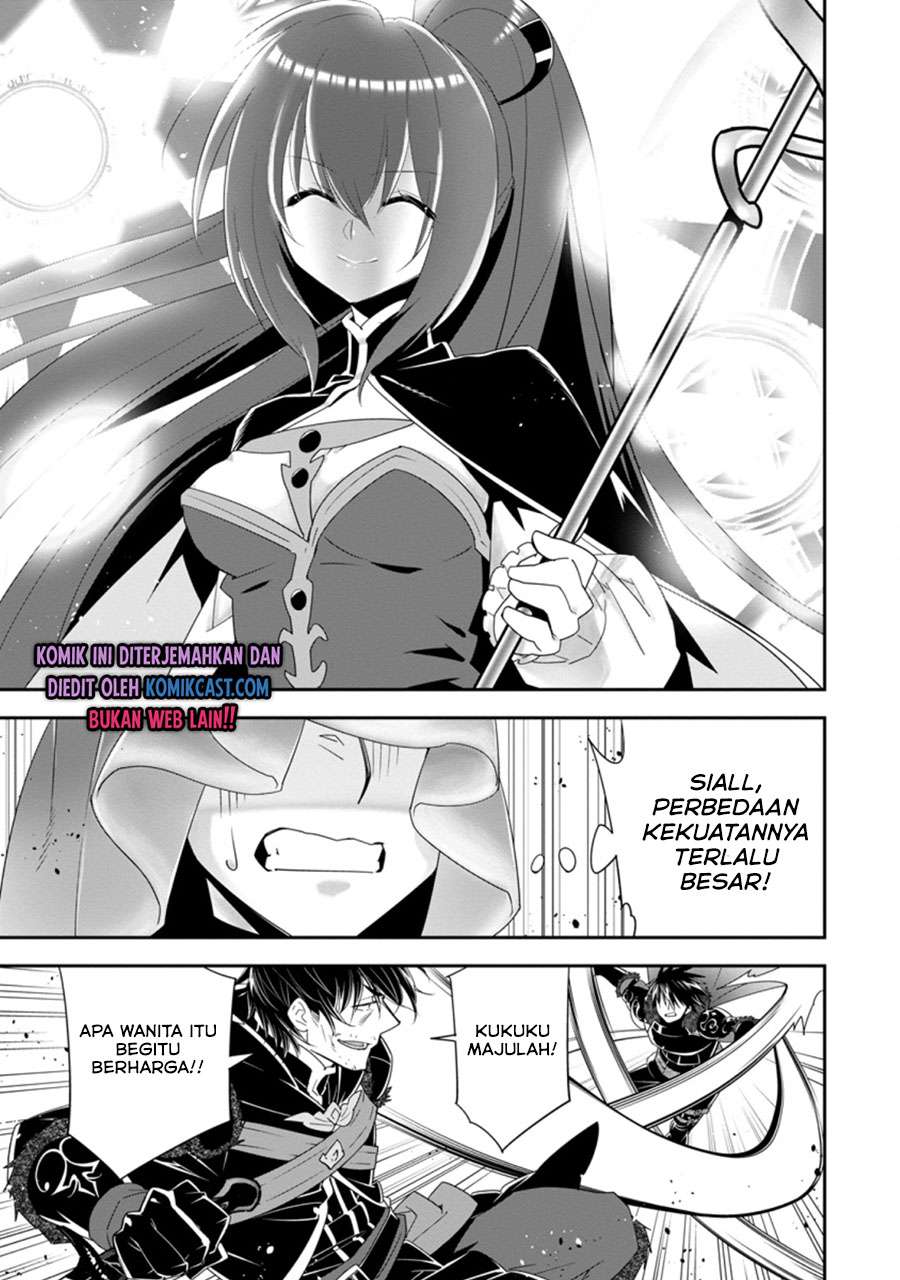 a-rank-boukensha-no-slow-life - Chapter: 25.1