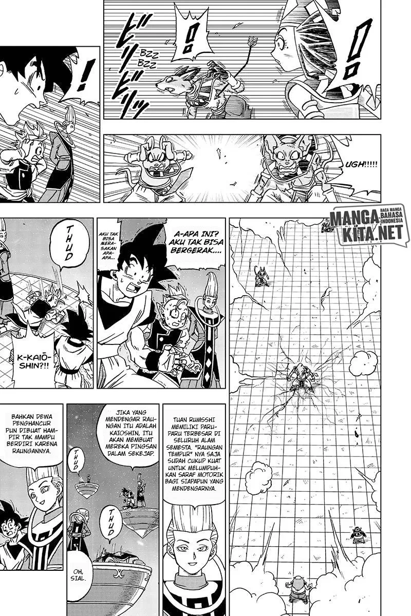 dragon-ball-super - Chapter: 29