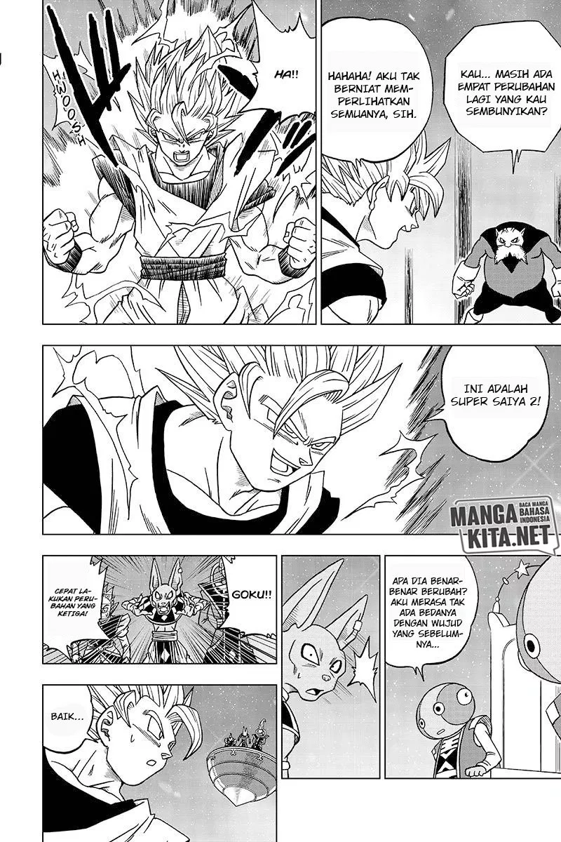 dragon-ball-super - Chapter: 29