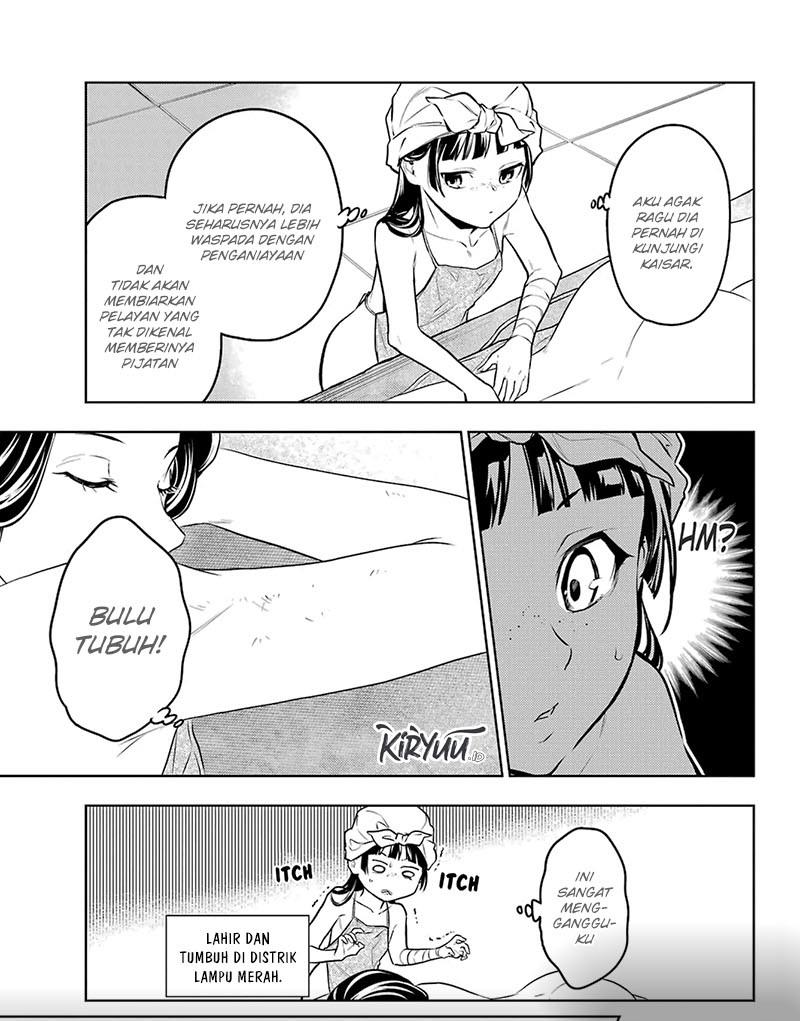 kusuriya-no-hitorigoto - Chapter: 65