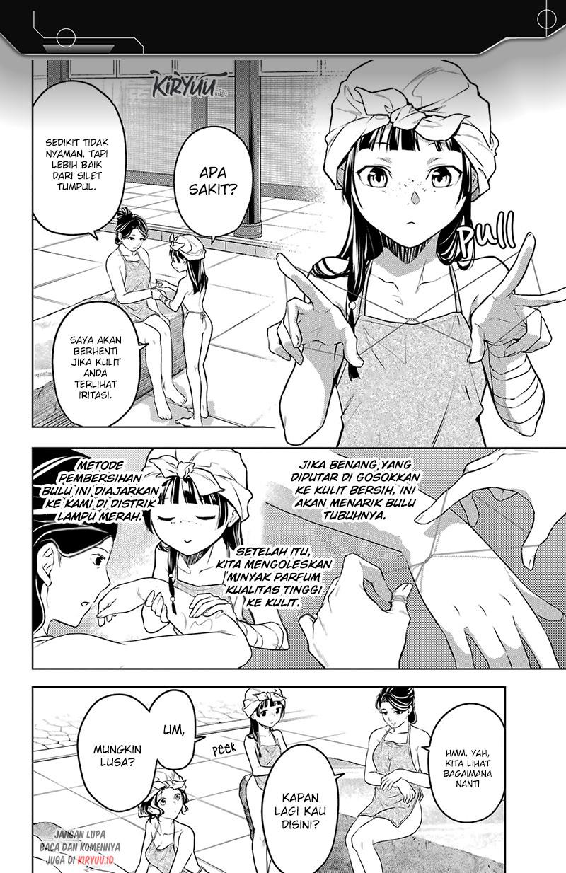 kusuriya-no-hitorigoto - Chapter: 65