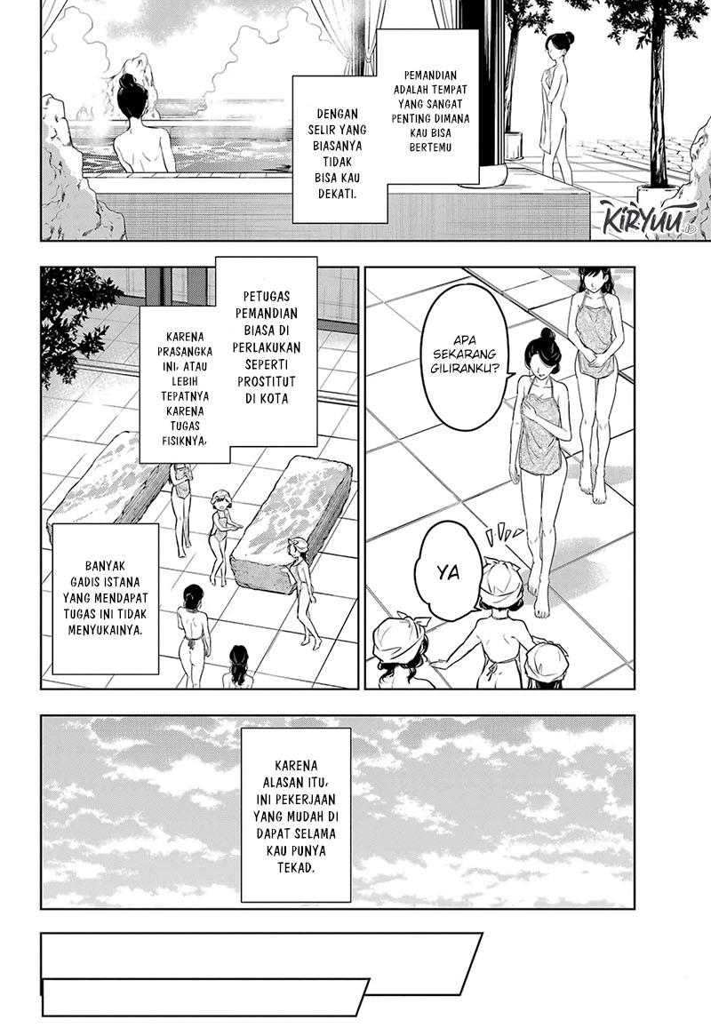 kusuriya-no-hitorigoto - Chapter: 65