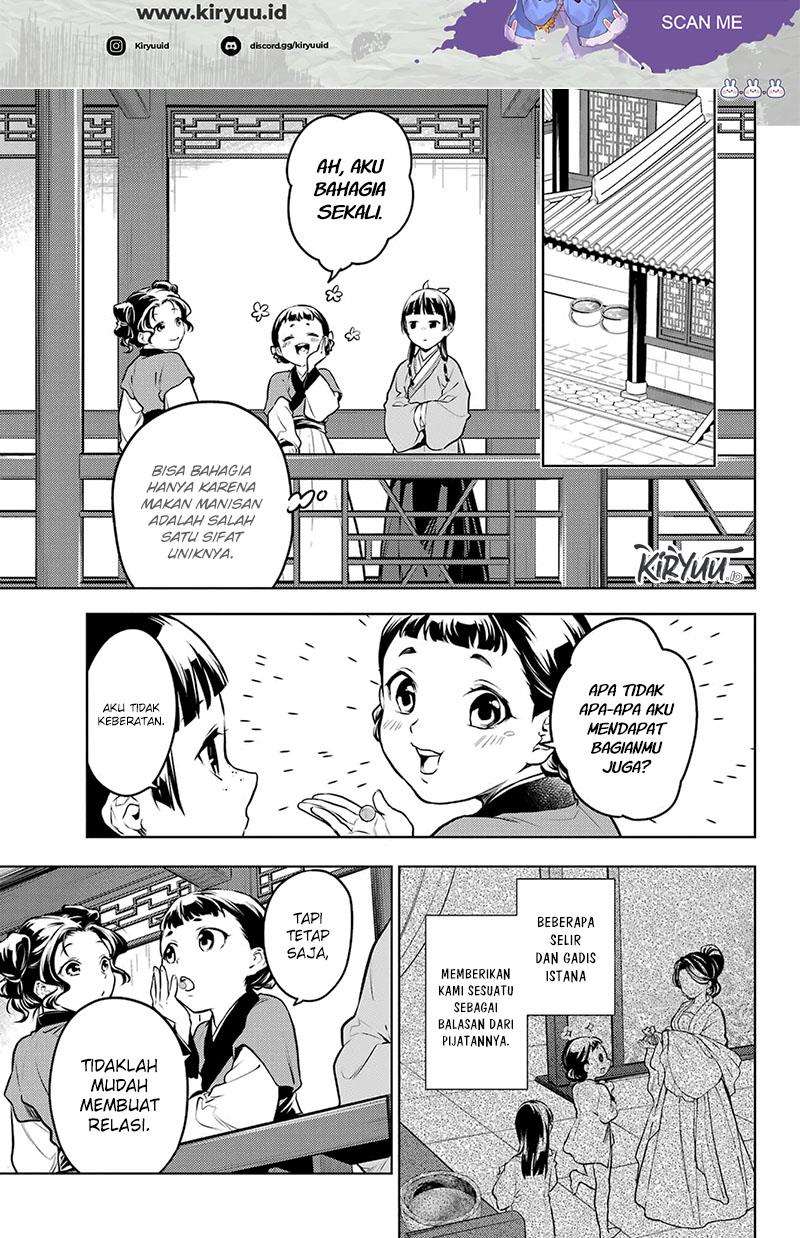 kusuriya-no-hitorigoto - Chapter: 65