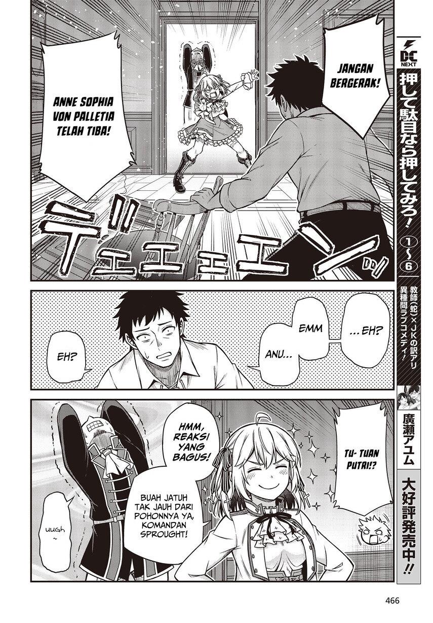 tensei-oujo-to-tensai-reijou-no-mahou-kakumei - Chapter: 21