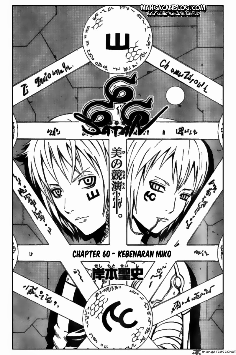 satan - Chapter: 60