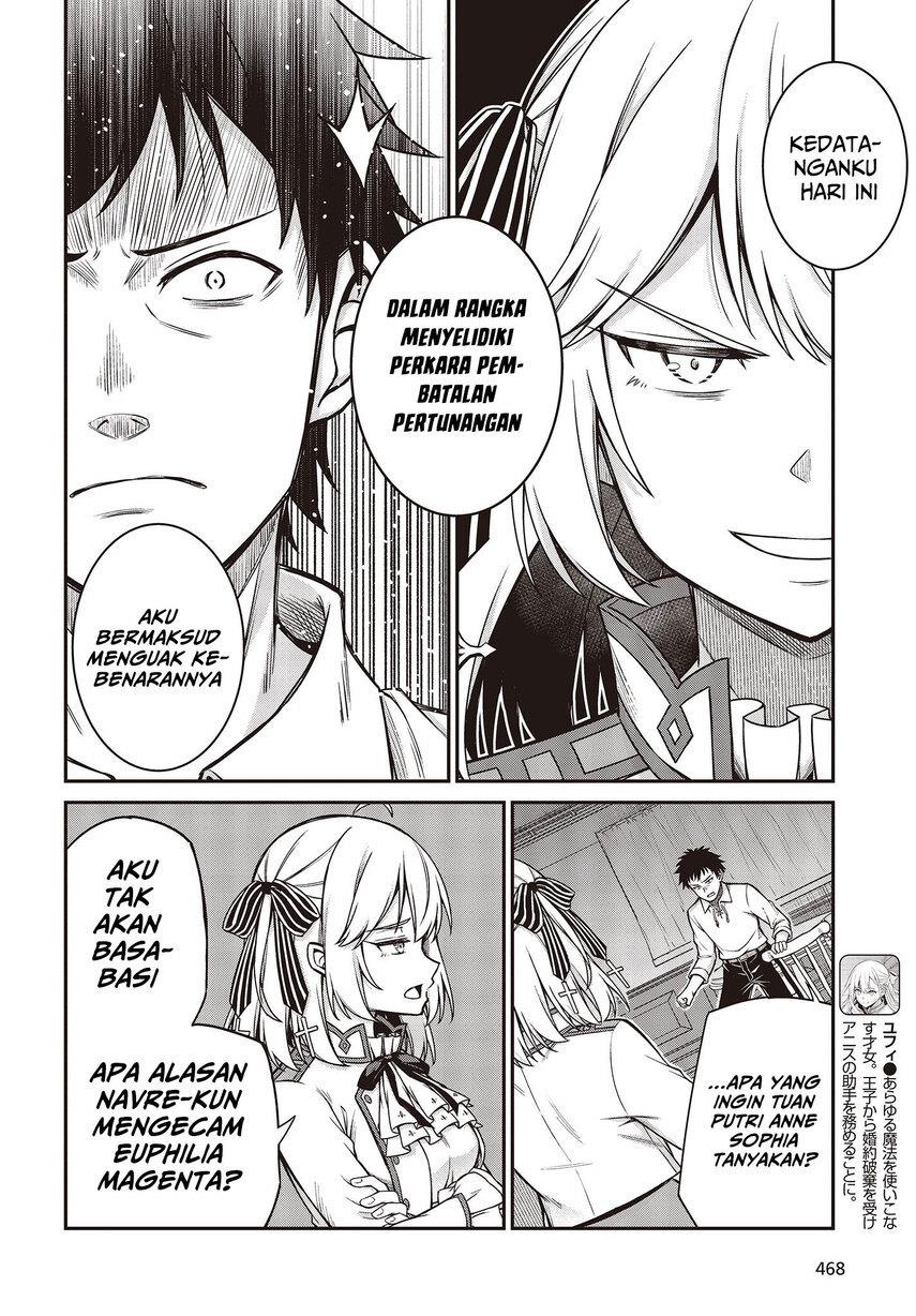 tensei-oujo-to-tensai-reijou-no-mahou-kakumei - Chapter: 21