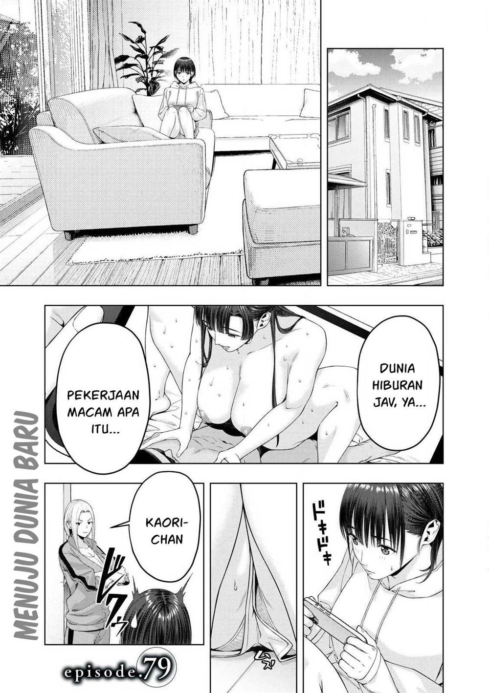 kanojo-no-tomodachi - Chapter: 79