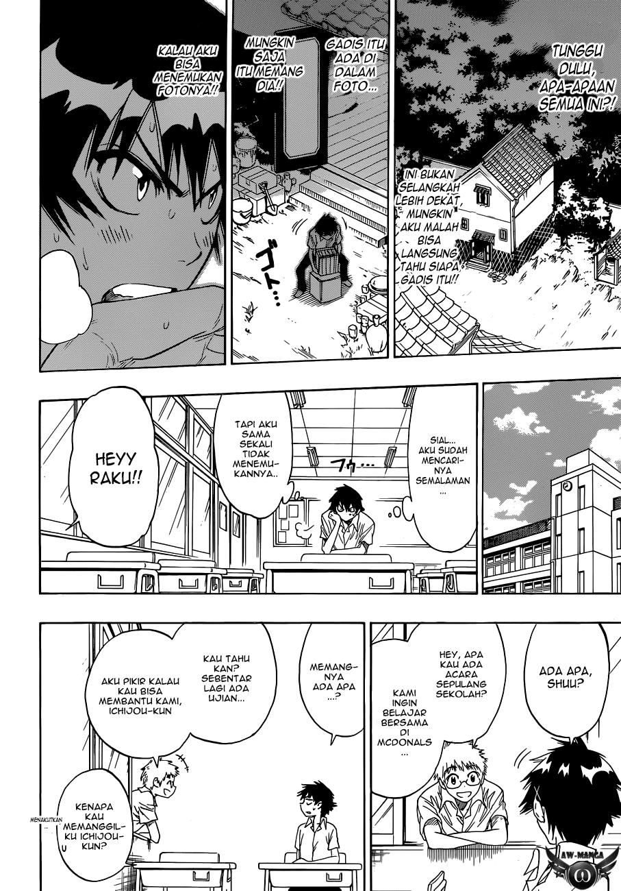 nisekoi - Chapter: 31