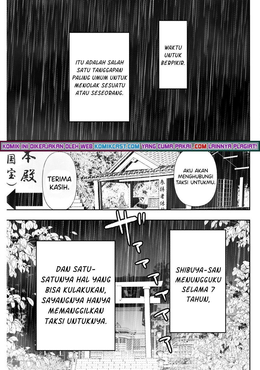 batsu-hare - Chapter: 3