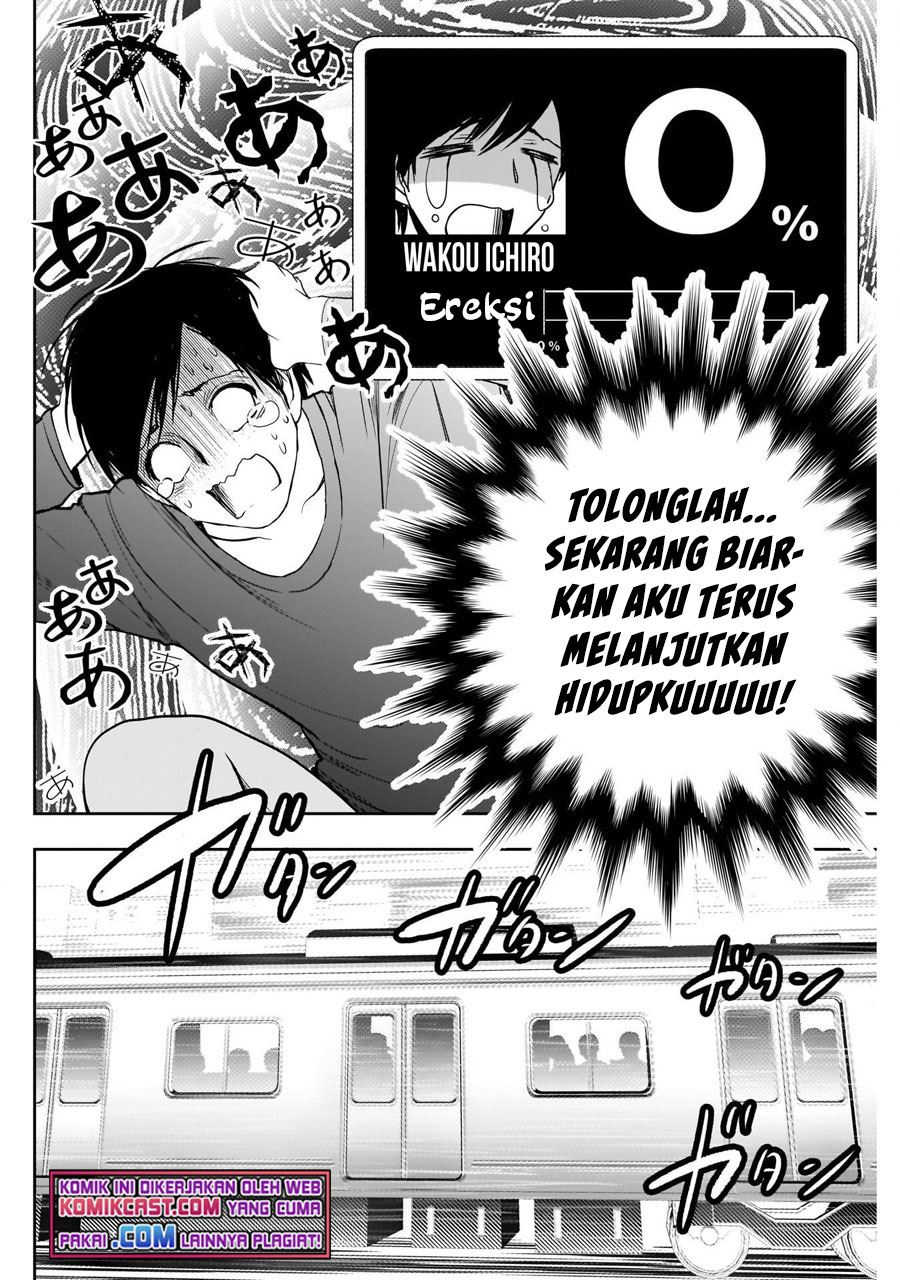 batsu-hare - Chapter: 3