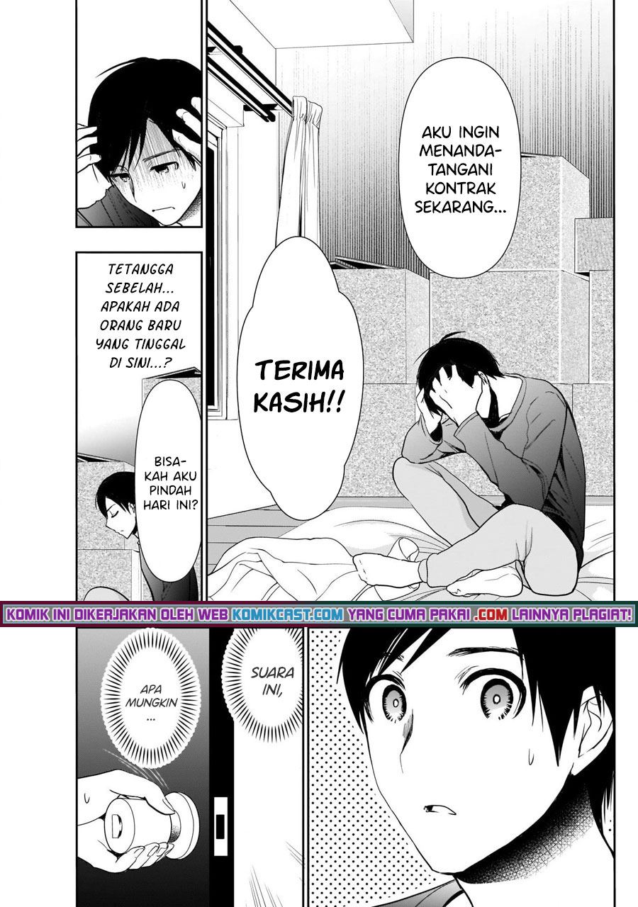 batsu-hare - Chapter: 3