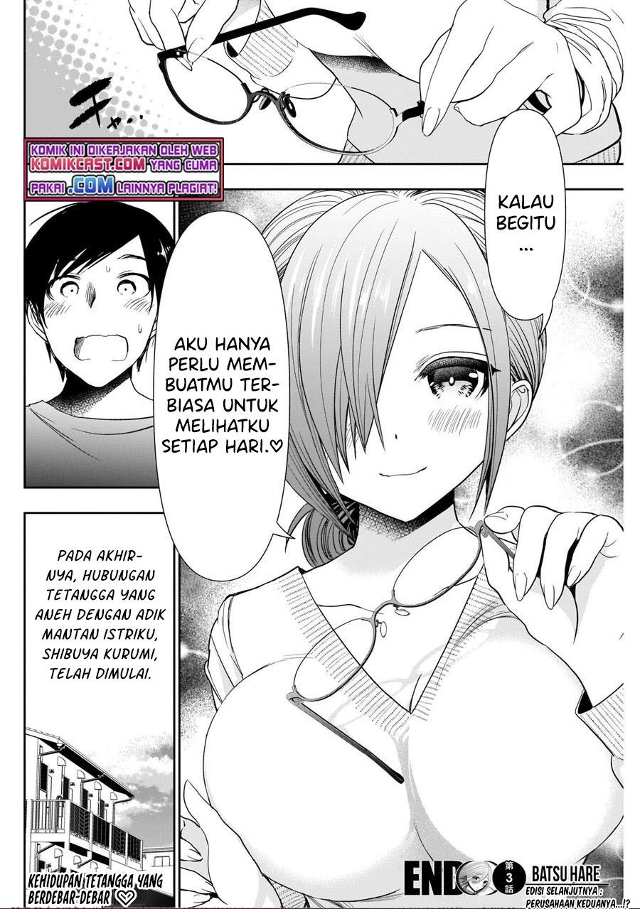 batsu-hare - Chapter: 3