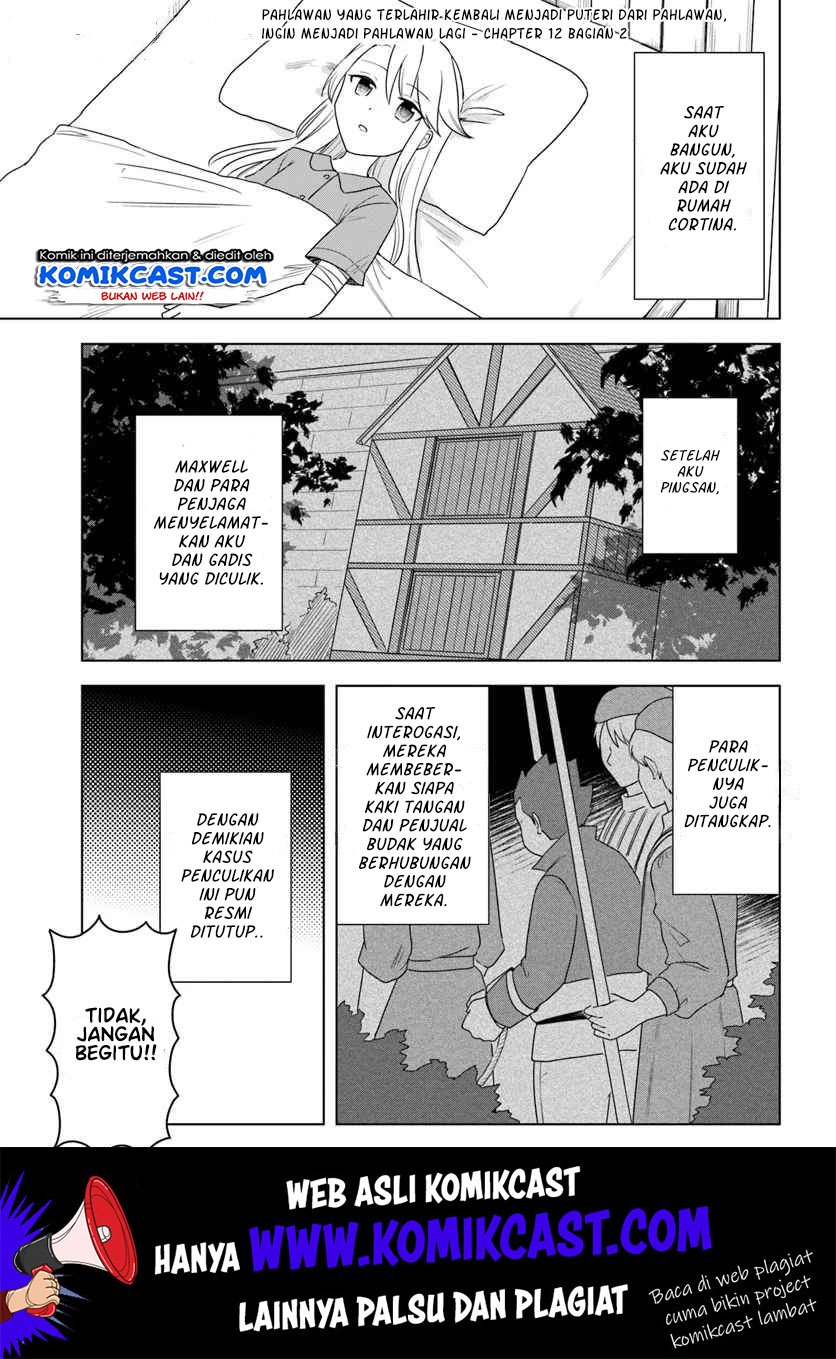 eiyuu-no-musume-to-shite-umarekawatta-eiyuu-wa-futatabi-eiyuu-o-mezasu - Chapter: 12.2